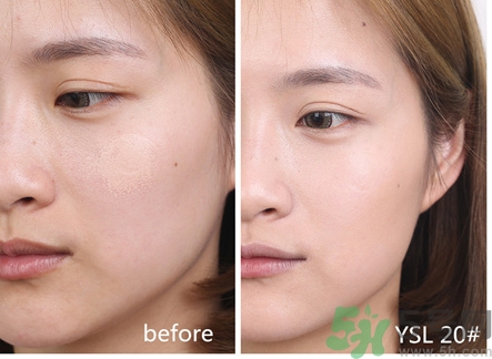 ysl氣墊色號怎么選?ysl氣墊試色 ysl氣墊色號怎么選?ysl氣墊試色