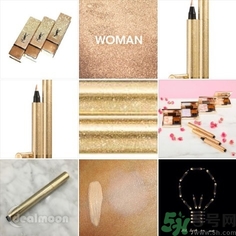 圣羅蘭星辰限量明彩筆怎么用？ysl星辰限量明彩筆使用方法