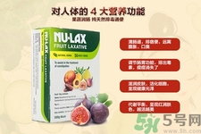 nu-lax樂(lè)康膏怎么樣？nu-lax樂(lè)康膏好用嗎？