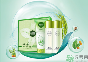 相宜本草的護膚品怎么樣？相宜本草的護膚品適合多大年齡？