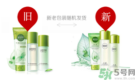 相宜本草的護膚品怎么樣？相宜本草的護膚品適合多大年齡？