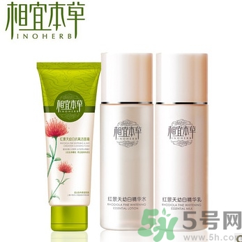 相宜本草的護膚品怎么樣？相宜本草的護膚品適合多大年齡？