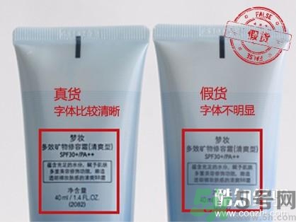 夢(mèng)妝凈致氣墊粉底液真假怎么辨別？夢(mèng)妝桃花氣墊bb真假鑒別