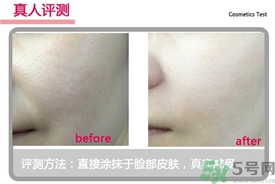 菲詩(shī)小鋪水光無(wú)瑕氣墊修顏乳怎么樣？菲詩(shī)小鋪氣墊cc好用嗎？