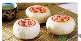 蘇式月餅怎么烤？烤蘇式月餅的溫度是多少？