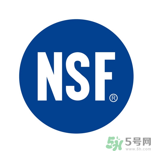 nsf認證是什么意思?nsf認證的凈水器品牌大全