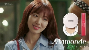 夢(mèng)妝凈致氣墊粉底液真假怎么辨別？夢(mèng)妝桃花氣墊bb真假鑒別