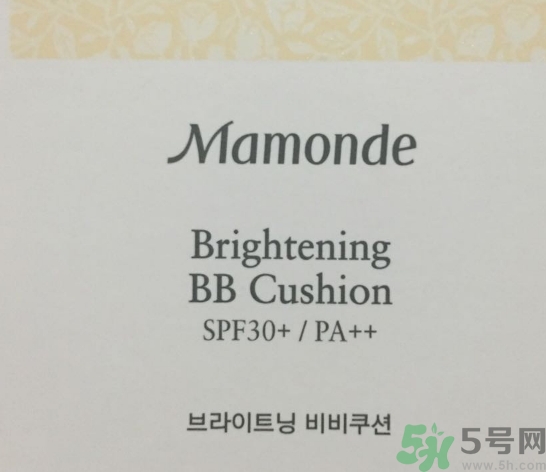 夢(mèng)妝凈致氣墊粉底液多少錢？夢(mèng)妝桃花遮瑕氣墊價(jià)格