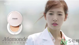 夢(mèng)妝凈致氣墊粉底液多少錢？夢(mèng)妝桃花遮瑕氣墊價(jià)格