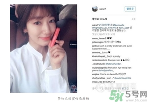 夢妝天使蜜吻染唇釉多少錢？夢妝天使蜜吻染唇釉價格