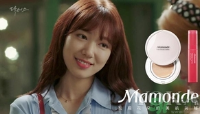 夢妝天使蜜吻染唇釉多少錢？夢妝天使蜜吻染唇釉價格