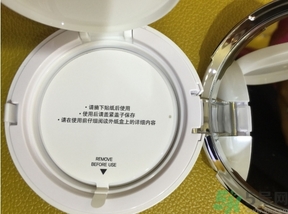 菲詩(shī)小鋪水光無(wú)瑕氣墊修顏乳怎么樣？菲詩(shī)小鋪氣墊cc好用嗎？