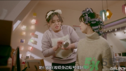 菲詩小鋪水光無瑕氣墊修顏乳怎么用？菲詩小鋪氣墊cc使用方法