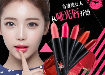 嬌蘭佳人口紅多少錢(qián)一支?嬌蘭佳人口紅專柜價(jià)格