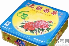 榮華月餅怎么樣？榮華月餅好吃嗎？