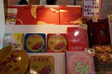 榮華月餅的口味有哪些？榮華月餅的品種有哪些？