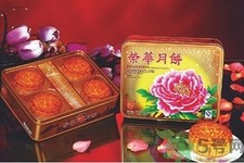 榮華月餅的口味有哪些？榮華月餅的品種有哪些？