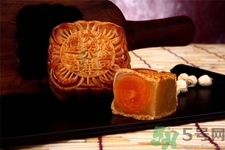 香港榮華月餅多少錢？香港榮華月餅價(jià)格表