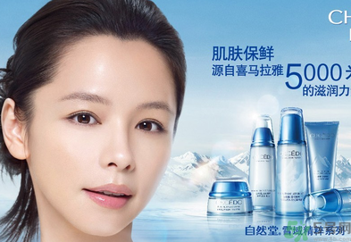 秋季用什么護(hù)膚品好？秋季護(hù)膚品推薦