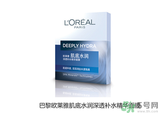 秋季用什么面膜好？秋季補水面膜推薦