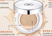 菲詩(shī)小鋪水光無(wú)瑕氣墊修顏乳怎么用？菲詩(shī)小鋪氣墊cc使用方法