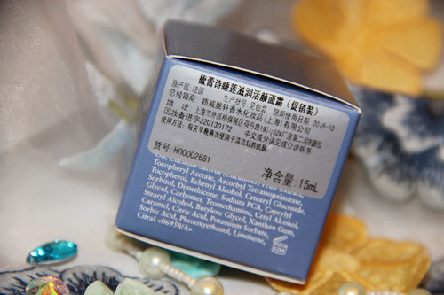 馥蕾詩是哪個國家的？fresh是哪個國家的牌子？