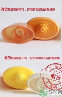 夢(mèng)妝凈致氣墊粉底液真假怎么辨別？夢(mèng)妝桃花氣墊bb真假鑒別