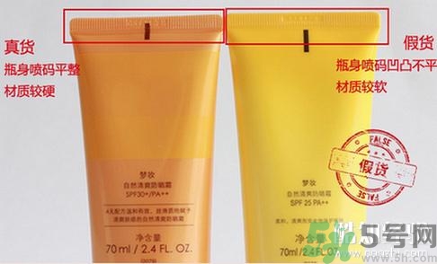 夢(mèng)妝凈致氣墊粉底液真假怎么辨別？夢(mèng)妝桃花氣墊bb真假鑒別