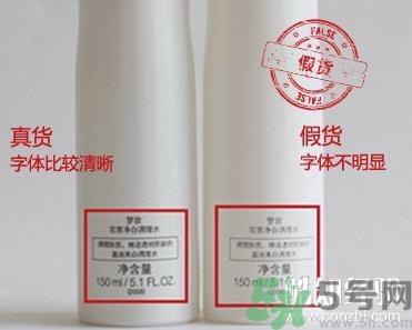 夢(mèng)妝凈致氣墊粉底液真假怎么辨別？夢(mèng)妝桃花氣墊bb真假鑒別