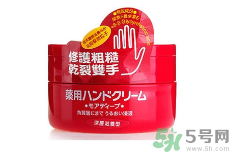 資深堂美潤尿素護(hù)手霜怎么樣？資深堂美潤尿素護(hù)手霜好用嗎？