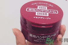 資深堂美潤尿素護(hù)手霜怎么樣？資深堂美潤尿素護(hù)手霜好用嗎？