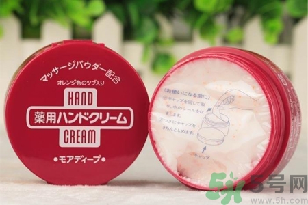 資深堂美潤尿素護(hù)手霜怎么樣？資深堂美潤尿素護(hù)手霜好用嗎？