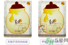 春雨面膜兩種版本包裝的區(qū)別？春雨面膜兩種版本有什么區(qū)別？