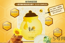 春雨面膜兩種版本包裝的區(qū)別？春雨面膜兩種版本有什么區(qū)別？