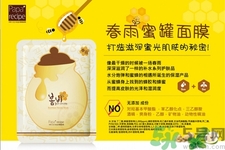 春雨面膜兩種版本包裝的區(qū)別？春雨面膜兩種版本有什么區(qū)別？