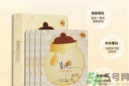 春雨面膜兩種版本包裝的區(qū)別？春雨面膜兩種版本有什么區(qū)別？