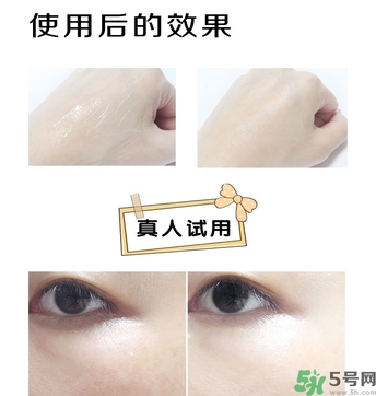 蒂佳婷激光霜怎么樣？dr.jart V7激光霜好用嗎？