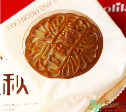 好利來(lái)月餅怎么樣？好利來(lái)月餅好吃嗎？