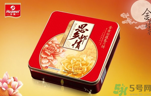 華美月餅怎么樣？華美月餅好吃嗎？