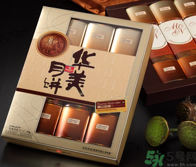 華美月餅怎么樣？華美月餅好吃嗎？