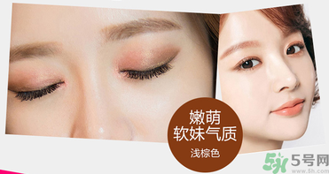 切眉后多久可以洗臉？切眉拆線后多久能洗臉？