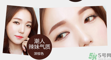 切眉后多久可以洗臉？切眉拆線后多久能洗臉？