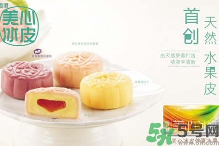 哪里有美心月餅的專門店？美心月餅的店鋪地址在哪？