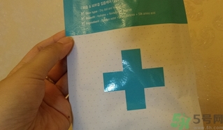 dr.jart十字診所面膜怎么辨別真假？蒂佳婷十字面膜真假鑒別