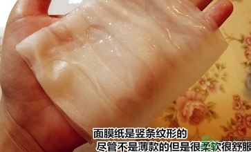 dr.jart十字診所面膜怎么辨別真假？蒂佳婷十字面膜真假鑒別