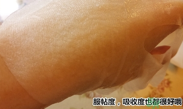 dr.jart十字診所面膜怎么辨別真假？蒂佳婷十字面膜真假鑒別