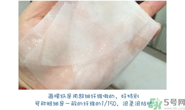 dr.jart蒂佳婷十字診所面膜怎么用？蒂佳婷十字面膜使用方法