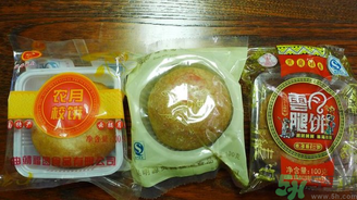 云南火腿月餅?zāi)膫€(gè)牌子好？哪個(gè)牌子的云南火腿月餅最好吃？