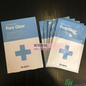 dr.jart十字診所面膜怎么辨別真假？蒂佳婷十字面膜真假鑒別