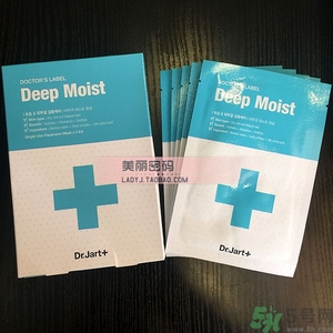 dr.jart十字診所面膜怎么辨別真假？蒂佳婷十字面膜真假鑒別